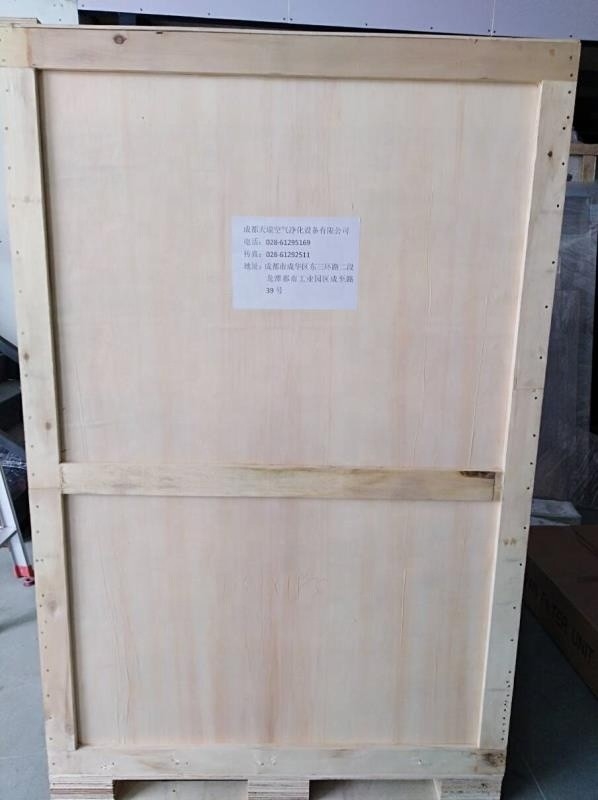570*570*340mm AC220V FFU Fan-Filtrationseinheit für Reinraumkabine