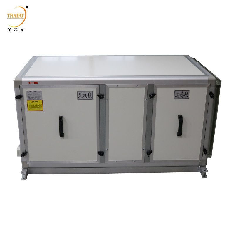 Luftfilterventilator mit Zentrifugalventilator für Reinigungsgeräte